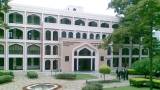 Direct MD MS Admission 2025 Al-Ameen Medical College Hospital (AMCH) 