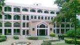 Direct MD MS Admission 2025 Al-Ameen Medical College Hospital (AMCH) 