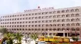 MD Sri Devaraj Urs Medical College Admission 2025