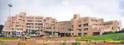 SDMMC Dharwad  MD MS ADMISSION
