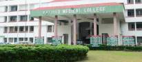 Direct Md MS Admission in Katihar Medical College & Hospital 2025