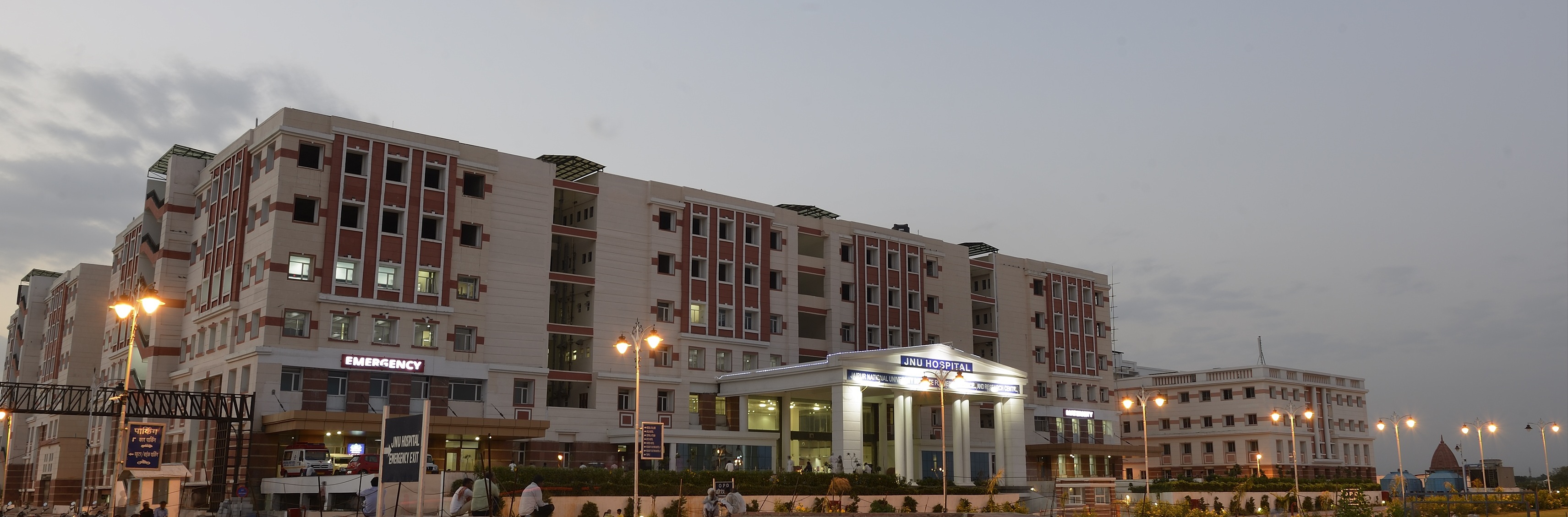 Jaipur National University (JNU), Jaipur Fees, Cutoff, MD/MS Admission