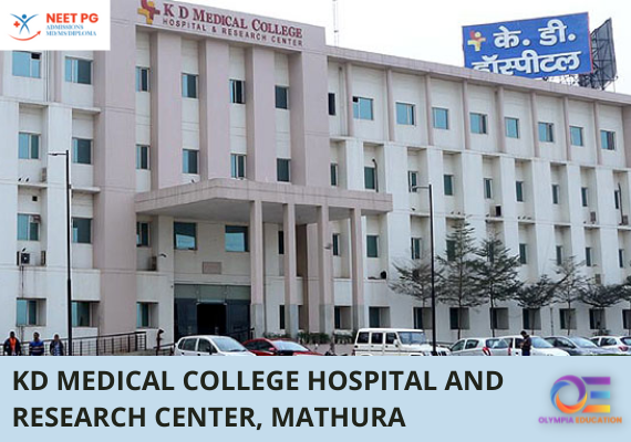 Md Ms Admission direct to KD Medical College Hospital and Research Center, Mathura 2022