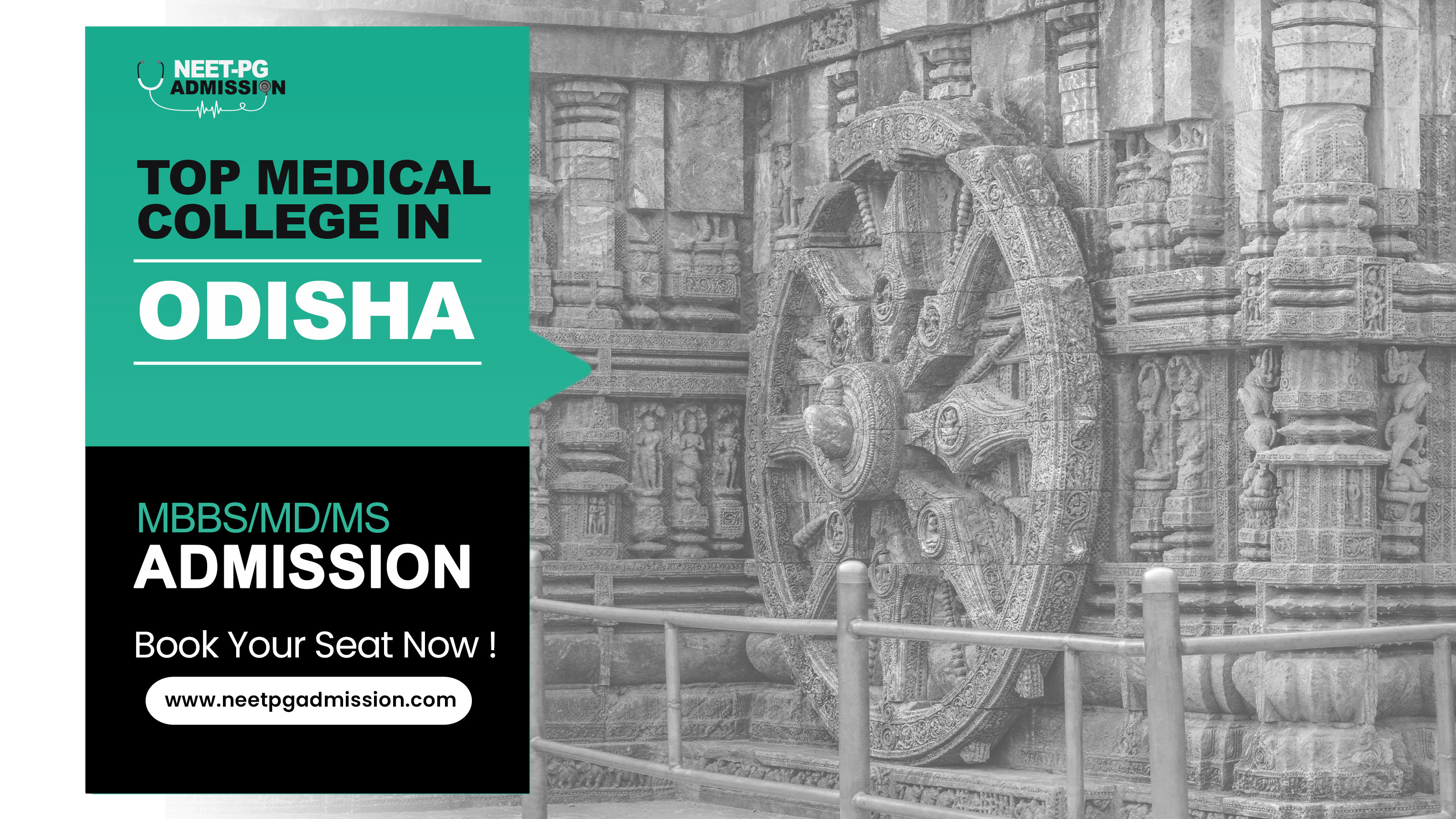 MD MS Admission to Odisha 2024